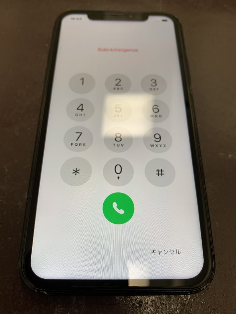 iPhoneXR　画面交換修理　ガラス　液晶　スマホスピタル　携帯　iPhone