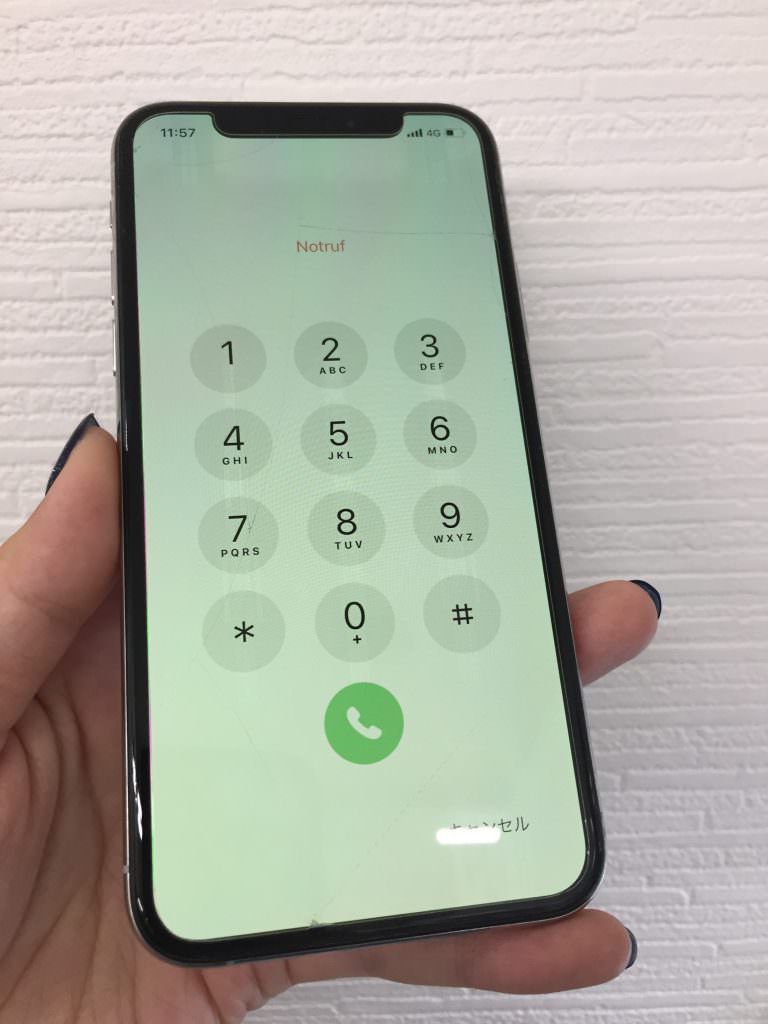 iPhoneXs　画面　液晶　交換修理　スマホスピタル高槻店