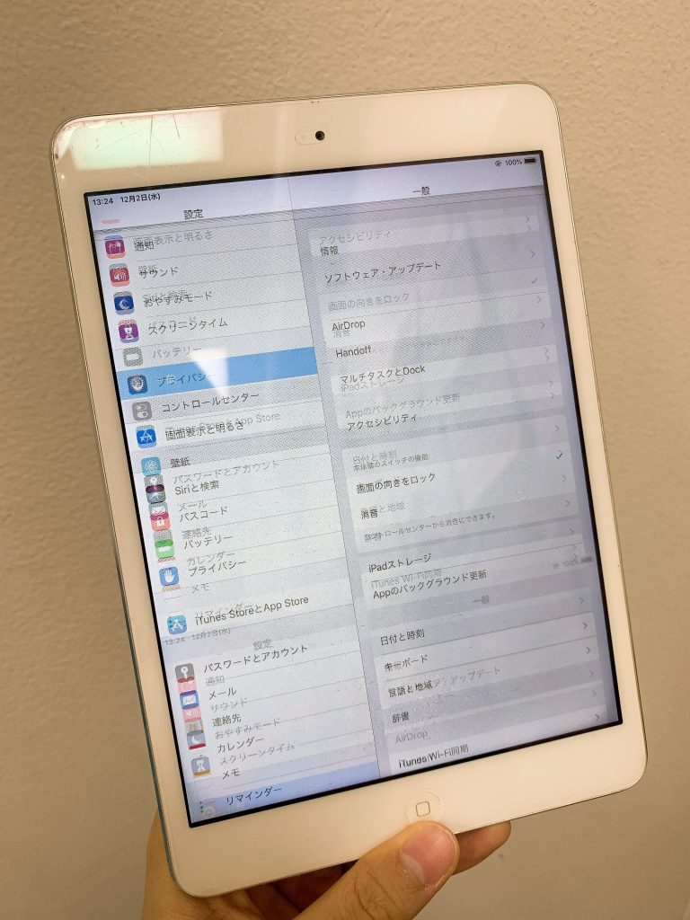 iPad mini2 液晶　画面　交換修理　Apple　高槻　スマホスピタル　大阪