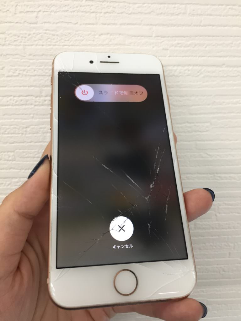 iPhone8 画面 ガラス 液晶