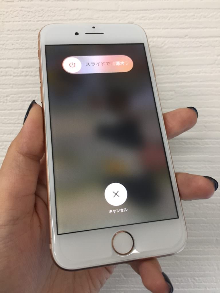 iPhone8 画面修理 ガラス 液晶