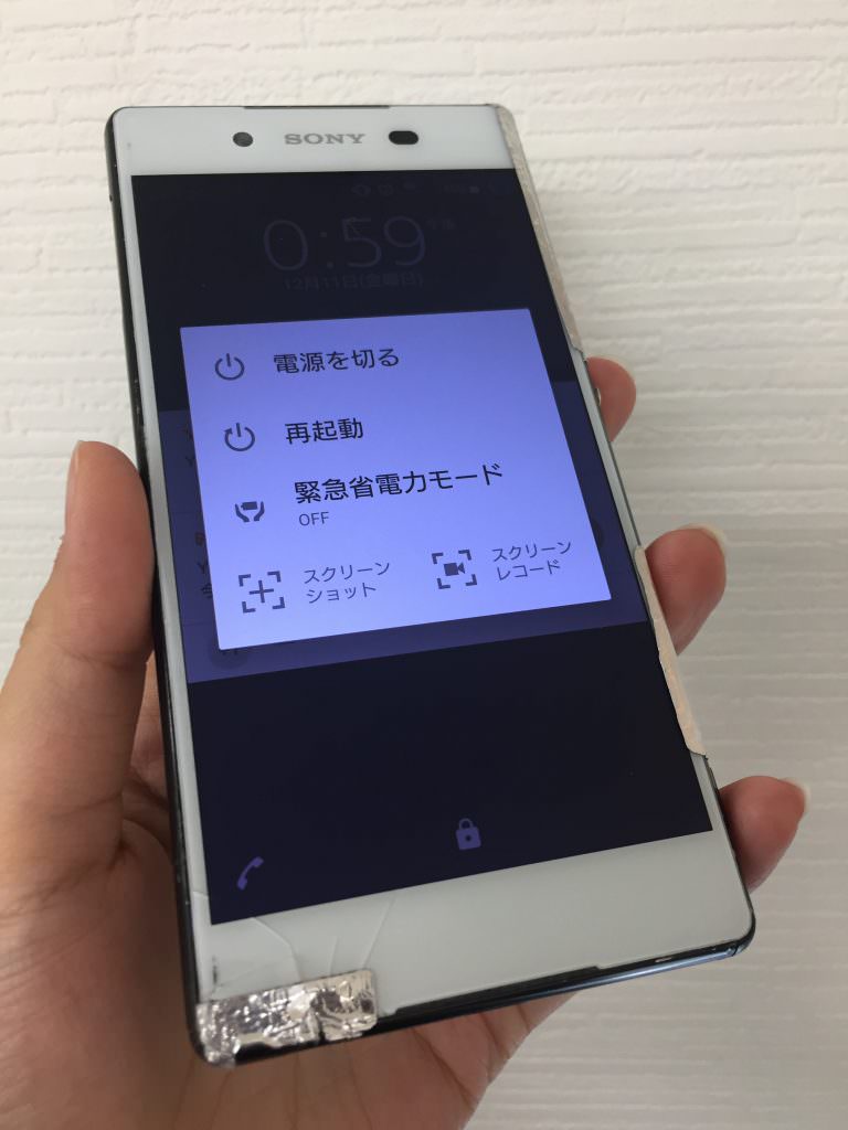 XperiaZ4 画面 液晶 ガラス touch 修理