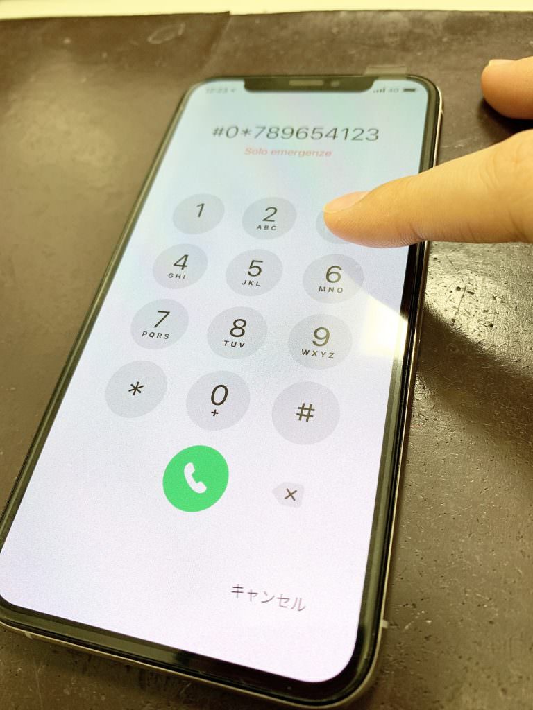 ガラス　液晶　iPhone11　画面交換修理　タッチ　故障　スマホスピタル高槻店