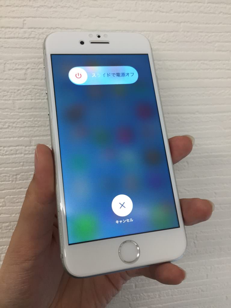 iPhone7 画面交換修理 ガラス 液晶 スマホ
