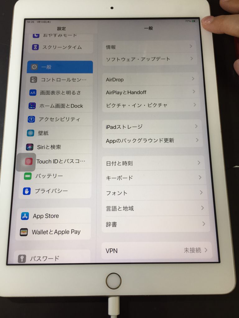 iPad 充電口 ドックコネクター交換修理 スマホスピタル高槻店