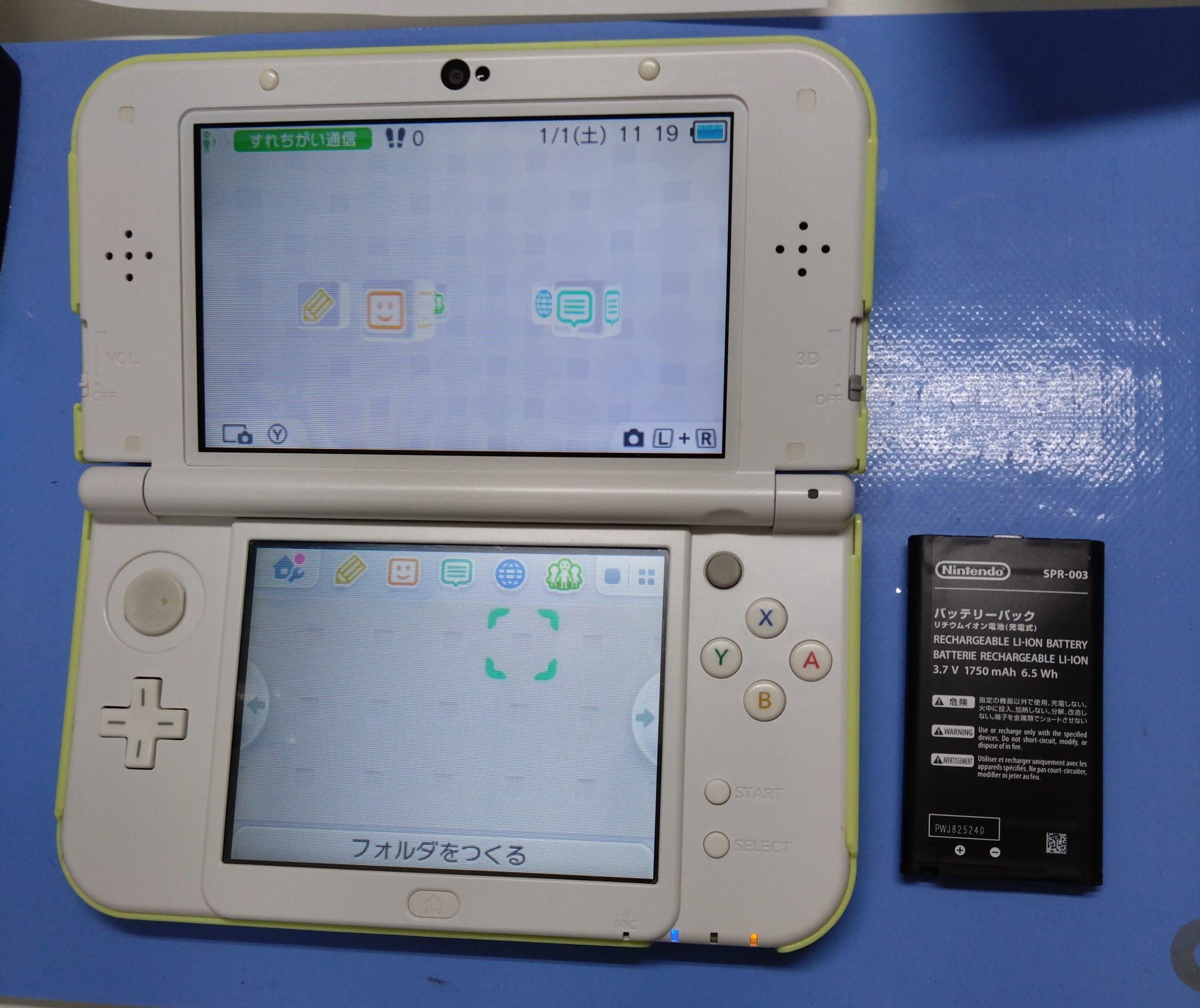 3ds バッテリーパック ショップ 開け方