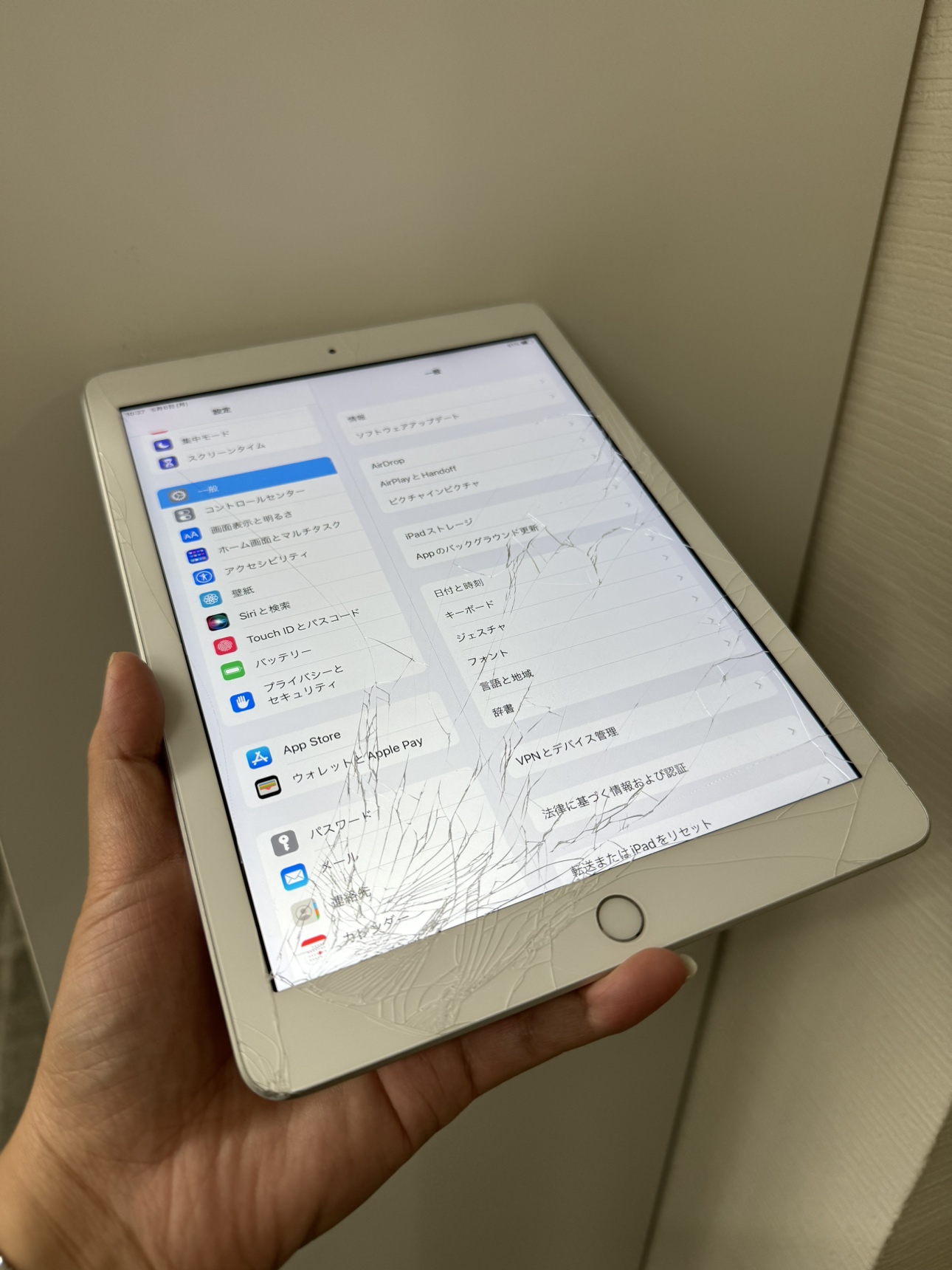 iPad (第5世代) のガラス割れの修理