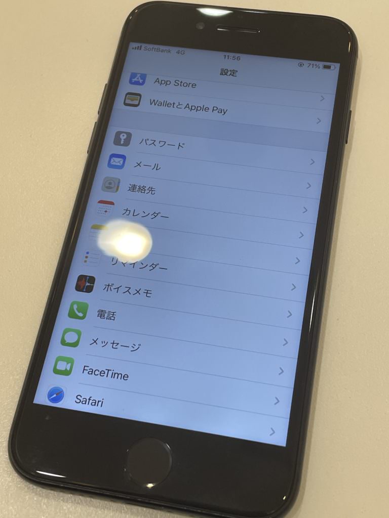 iphone7%e3%80%800509-2