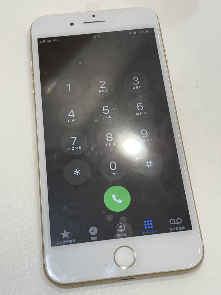 iphone7p%ef%bc%880529-2%ef%bc%89