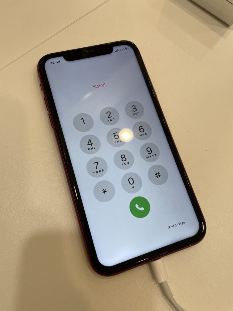 iphonexr-0702-2