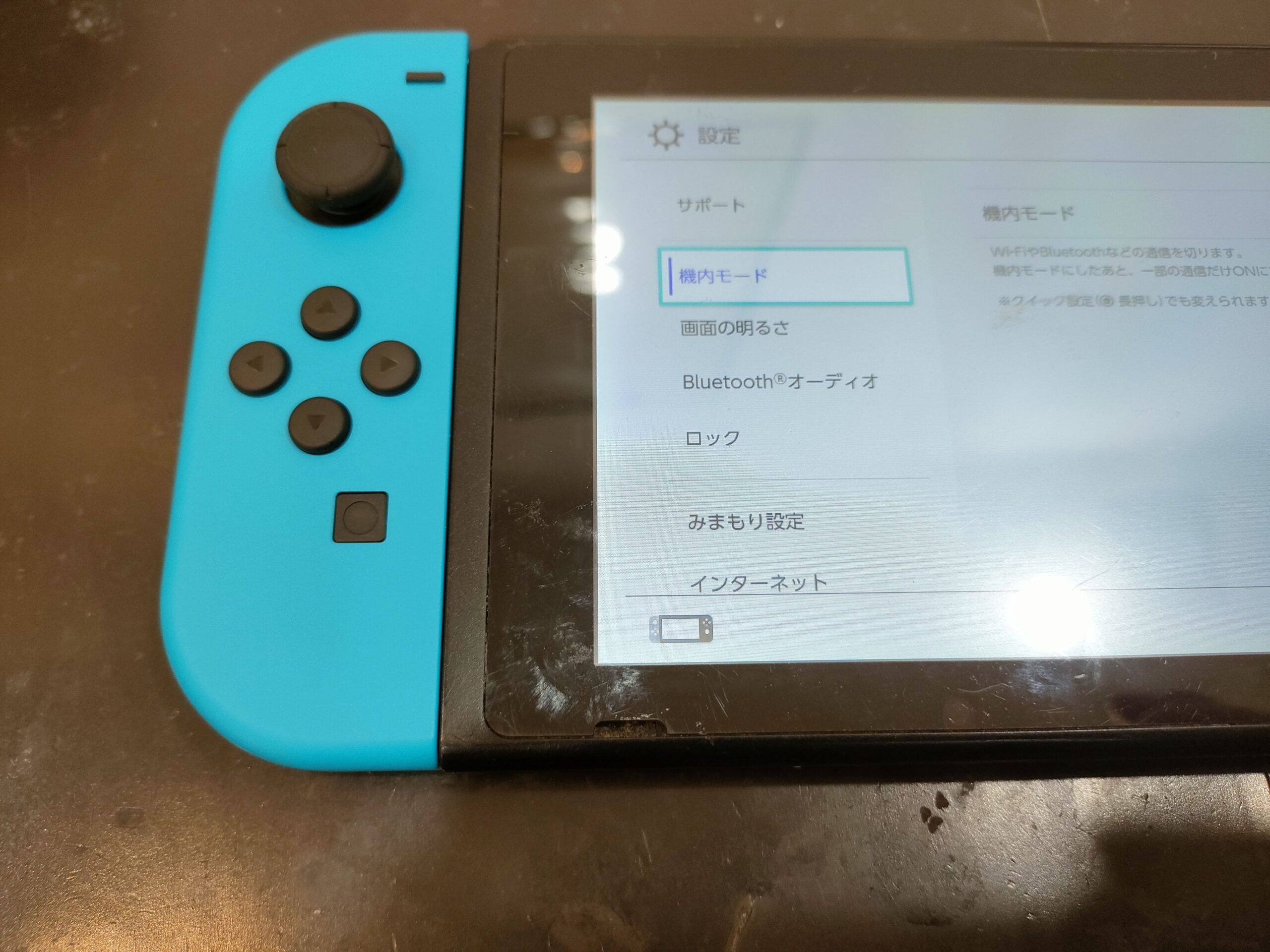 Nintendo Switch】RボタンとLボタンの同時押しができない？本体の方に