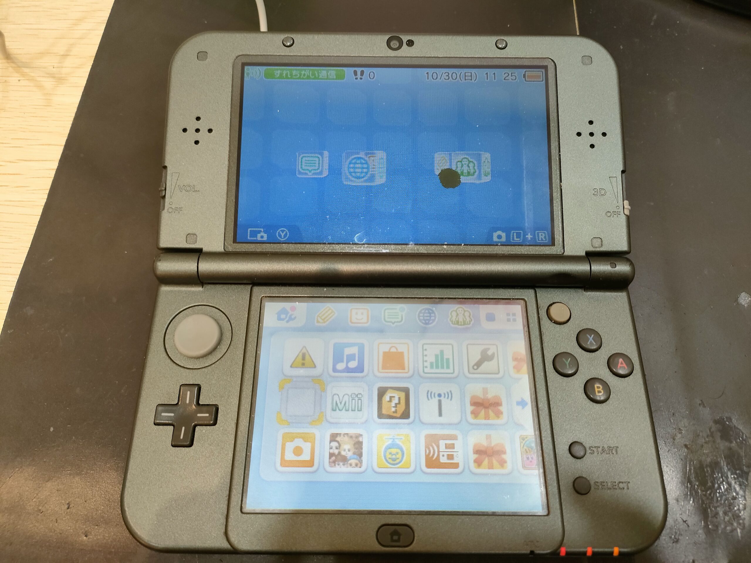 画面に黒いシミのようなものが…！？画面交換で改善します！ | スマ