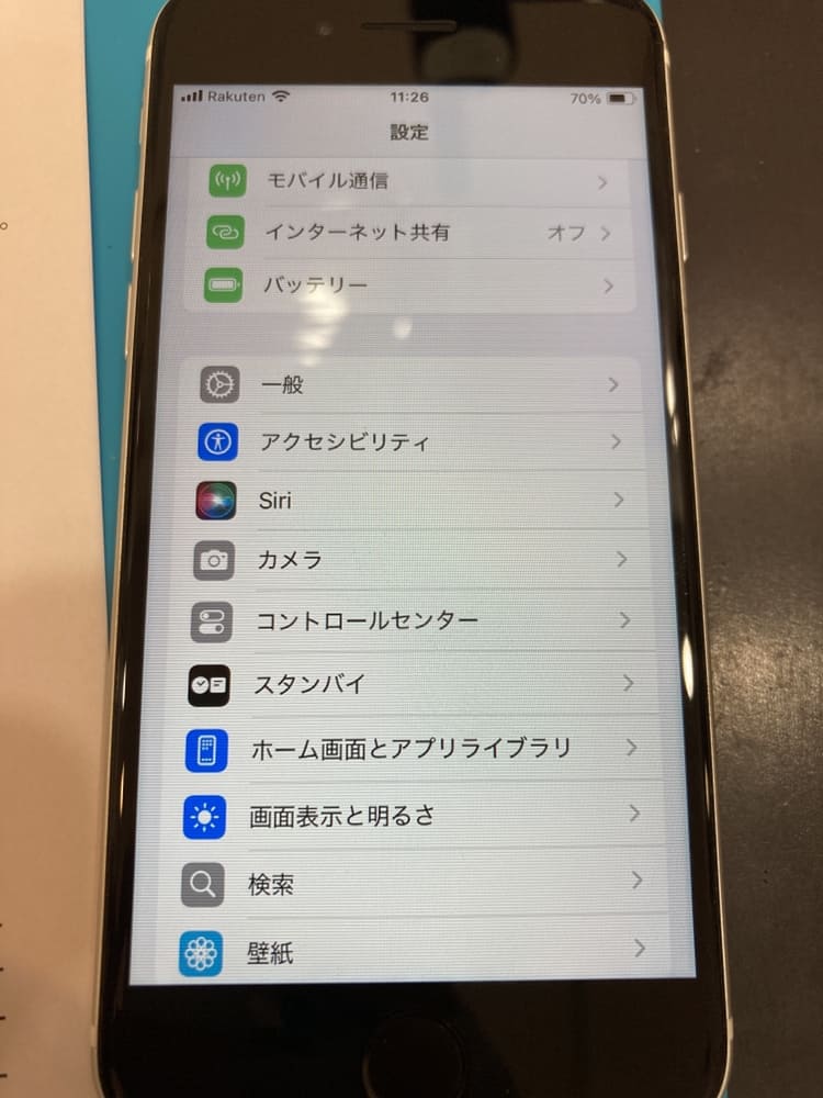 iPhoneのタッチ操作が出来ない！？画面交換で改善します