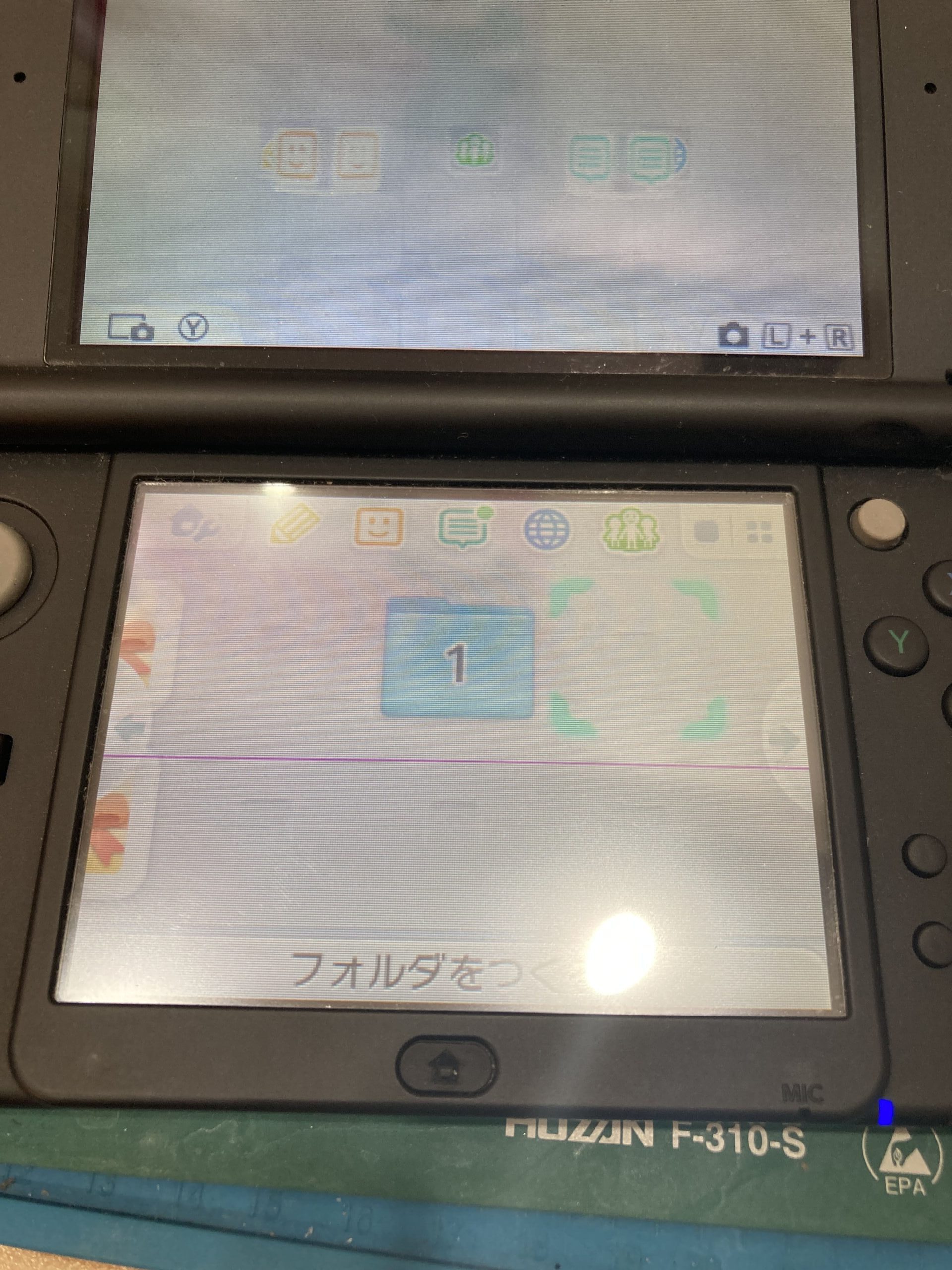 3DSの画面交換も修理可能です！ | スマホスピタル船橋FACE店の修理速報