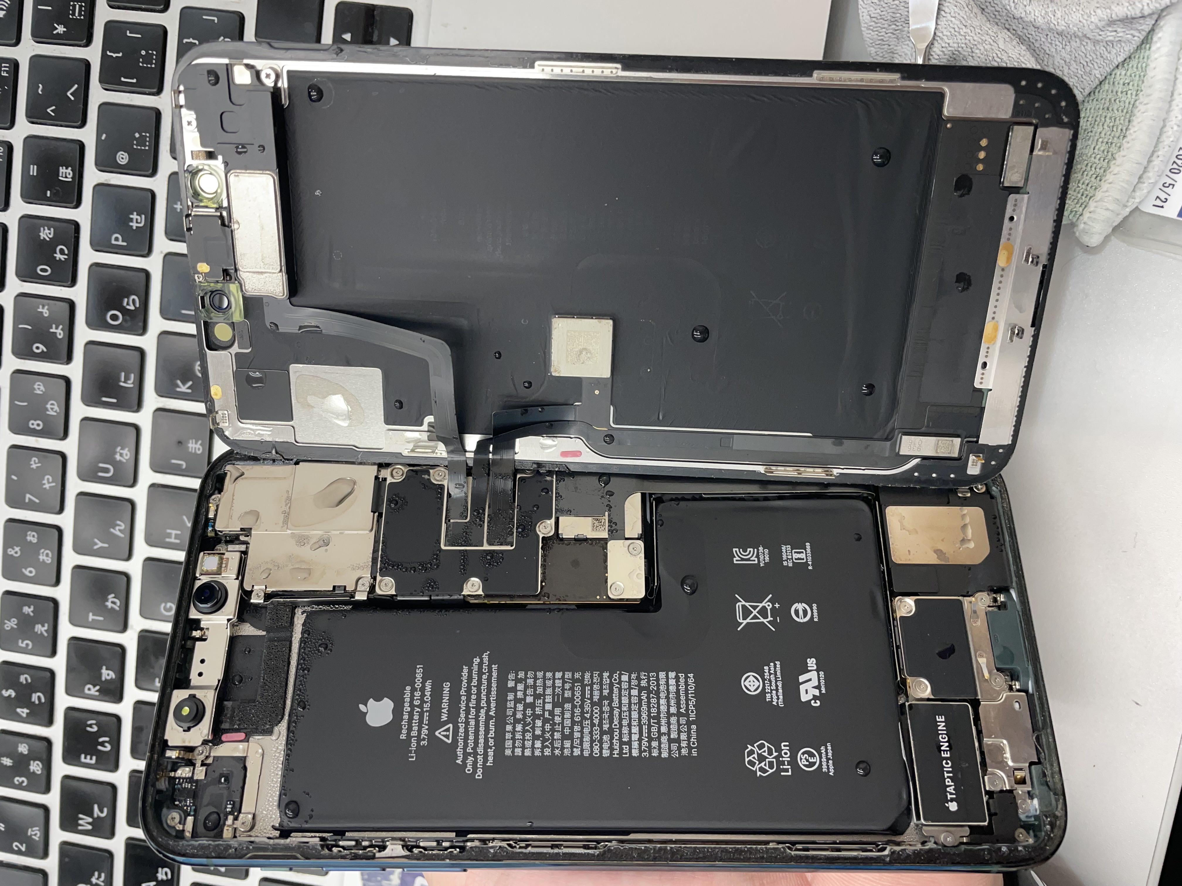iphone11promax-submerget1
