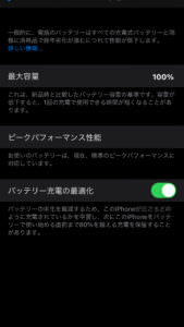 4bef8801-de6c-45f2-8d1e-83bbaaec7845