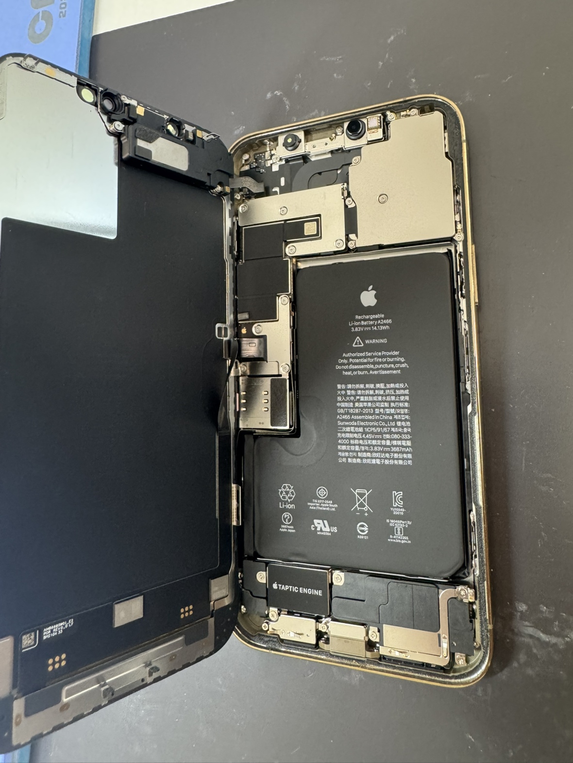 iPhone12 ProMax】バッテリーの減りが早い！！最大容量の確認方法