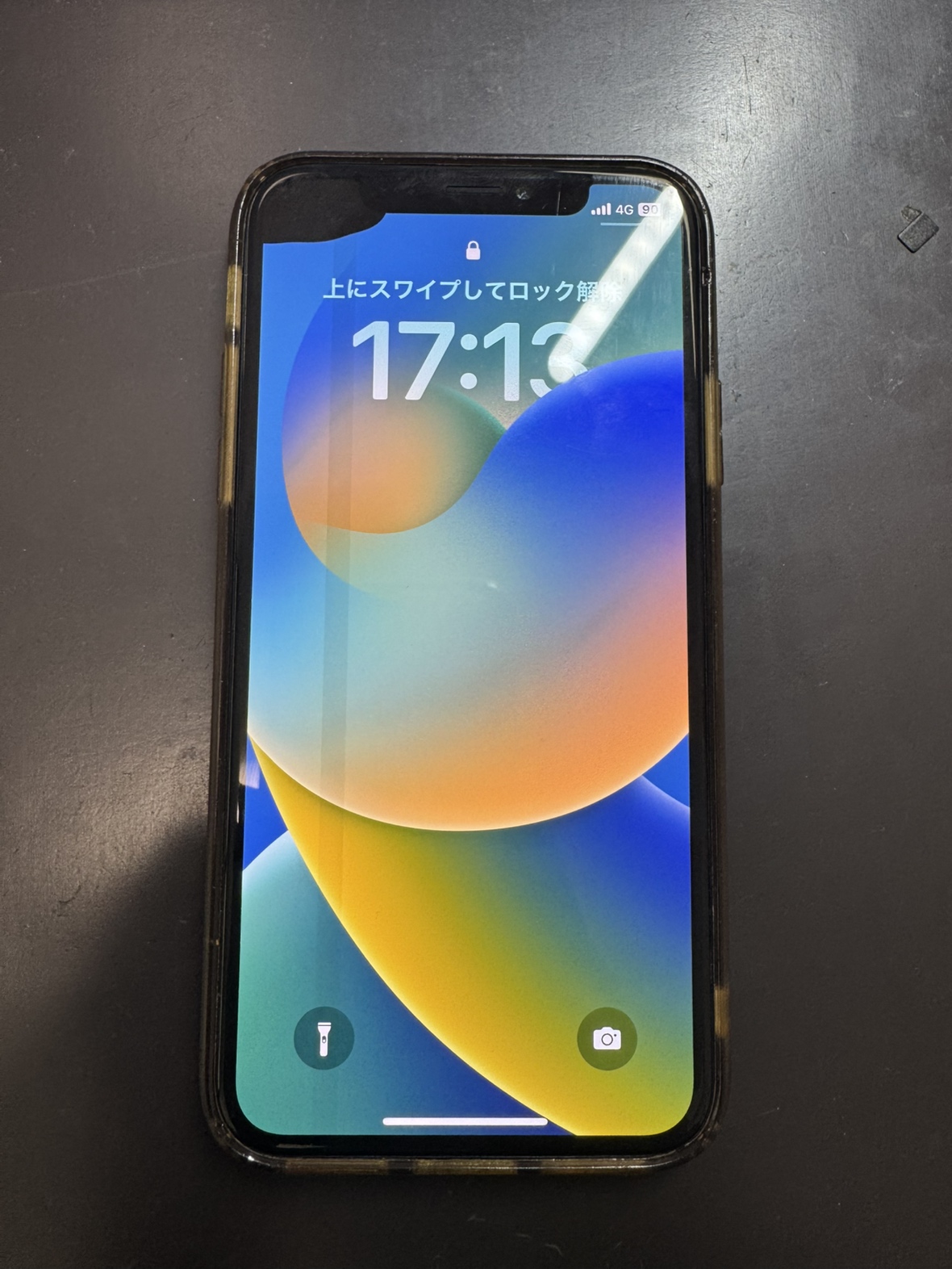 iPhone Ⅹ】液晶漏れを放置してしまうとどうなる⁉ | スマホスピタル