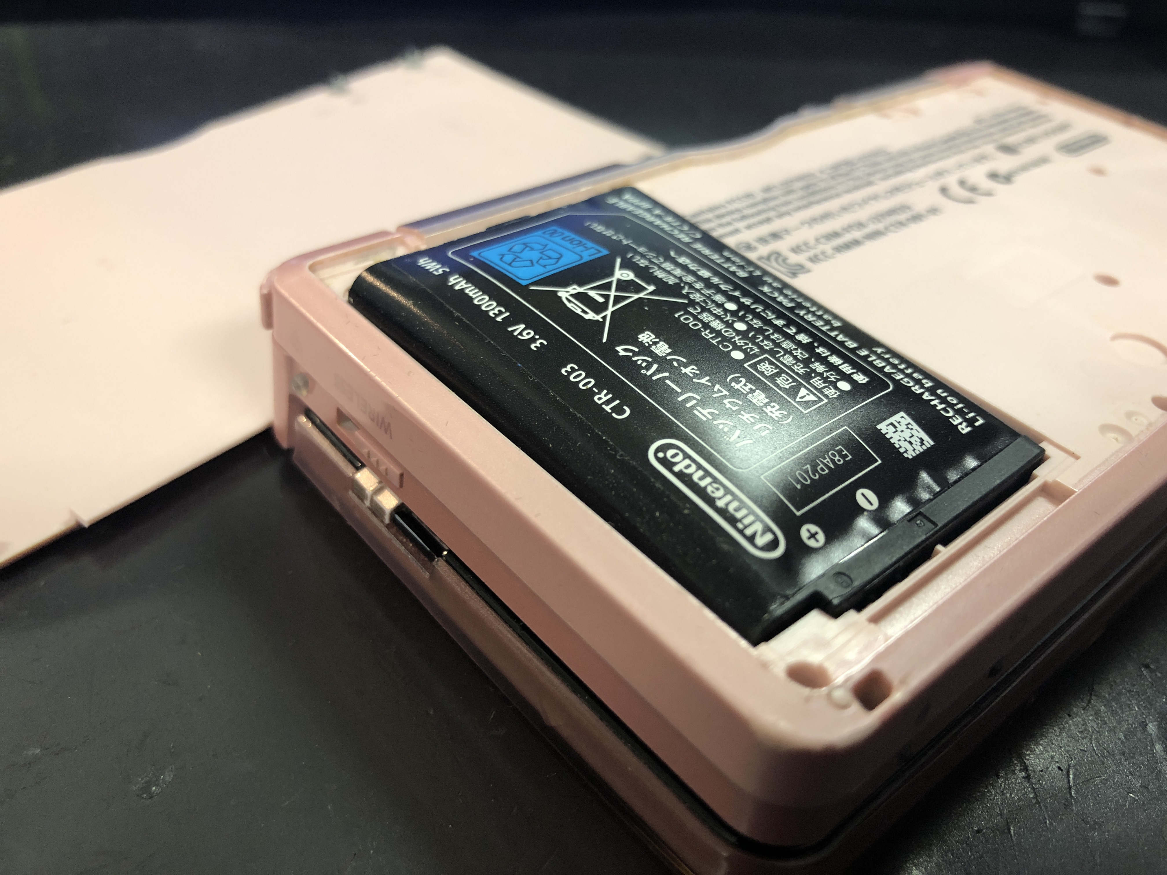 ゲーム機のバッテリーも膨らむの 3dsバッテリー交換 即日対応 スマホスピタル中津