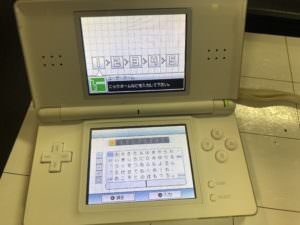 Nintendo Dslite 古いゲーム機も修理をする事は可能です 懐かしいゲームがしたい スマホスピタル中津