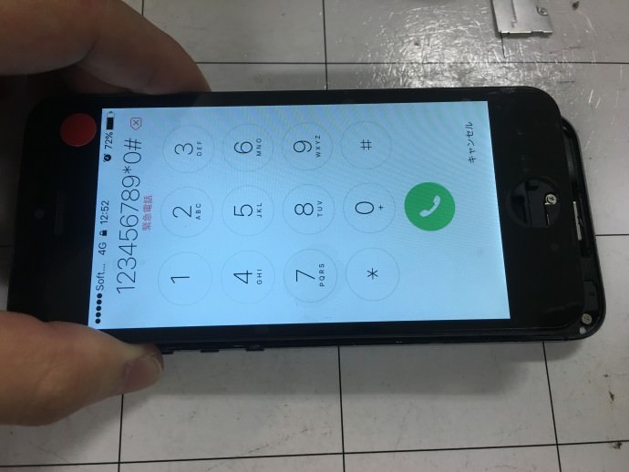 iPhone5 画面 動作確認