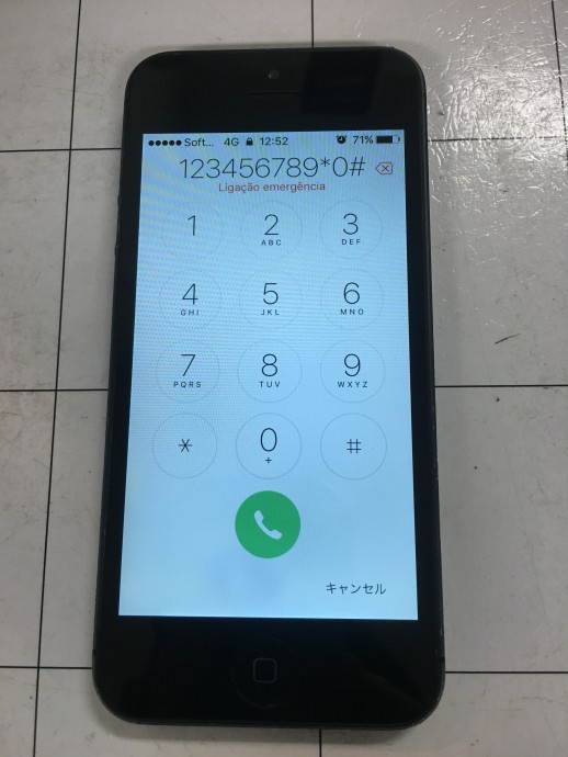 iPhone5 画面交換