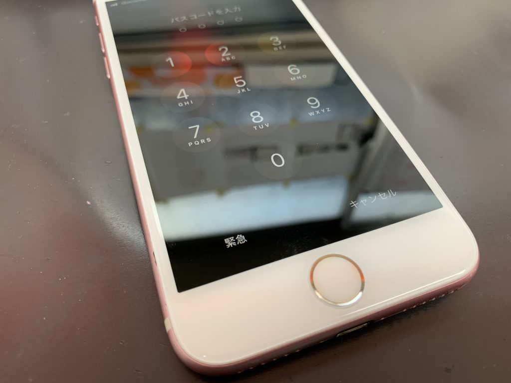 iphone7%e7%94%bb%e9%9d%a2%e5%89%b2%e3%82%8c%e3%80%80%e4%bf%ae%e7%90%86%e5%be%8c