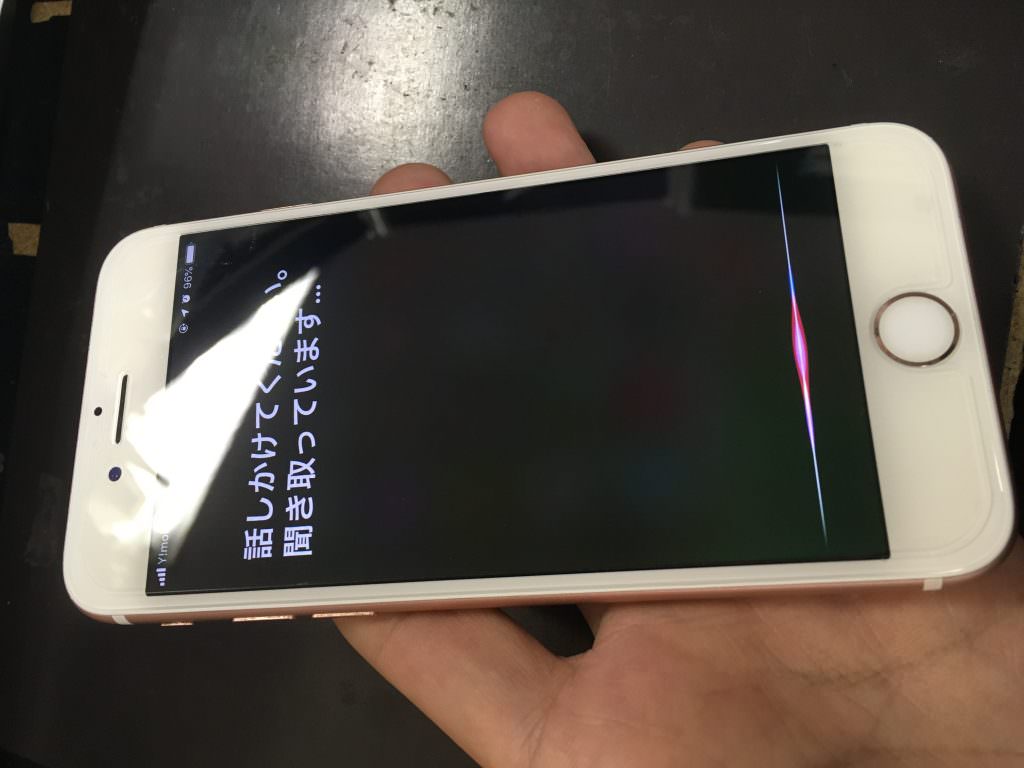 iphone7-screen-2