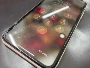 iphone11-screen-crash