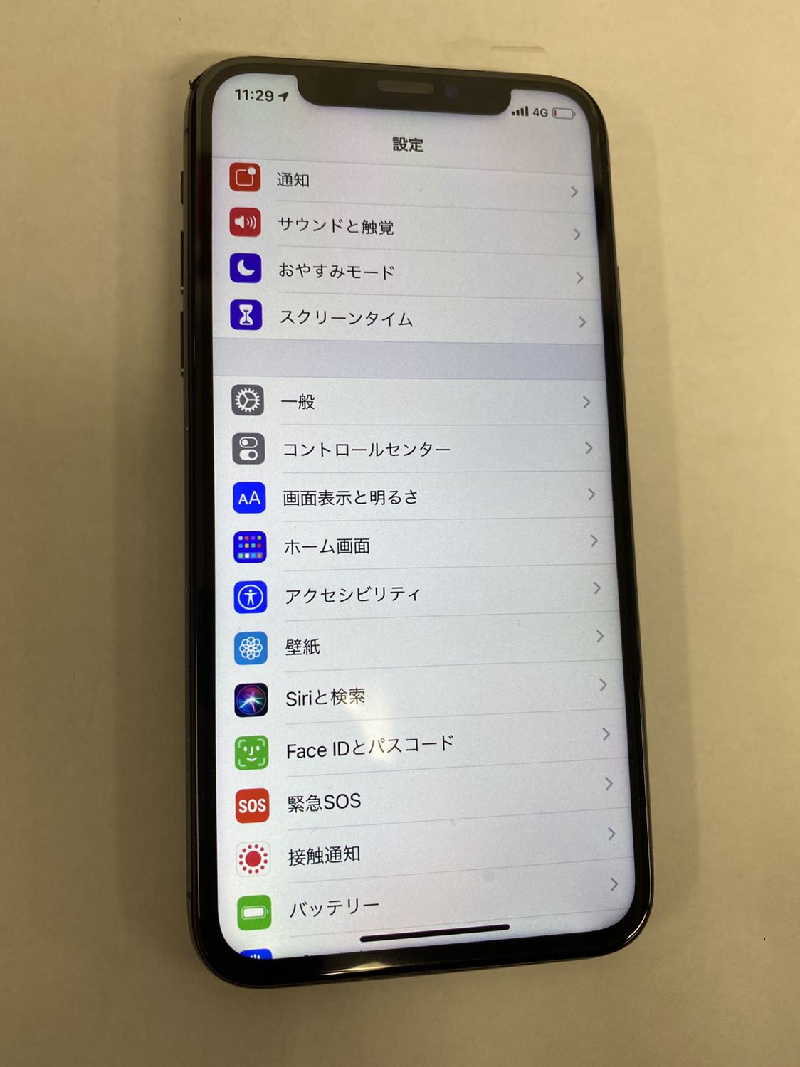 水没iPhoneの修理