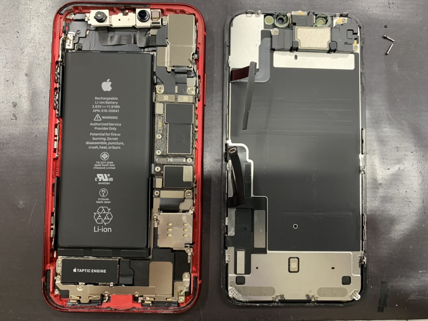 iphonexr-%e3%80%80%e7%94%bb%e9%9d%a2%e4%ba%a4%e6%8f%9b%e3%80%80%e5%88%86%e8%a7%a3