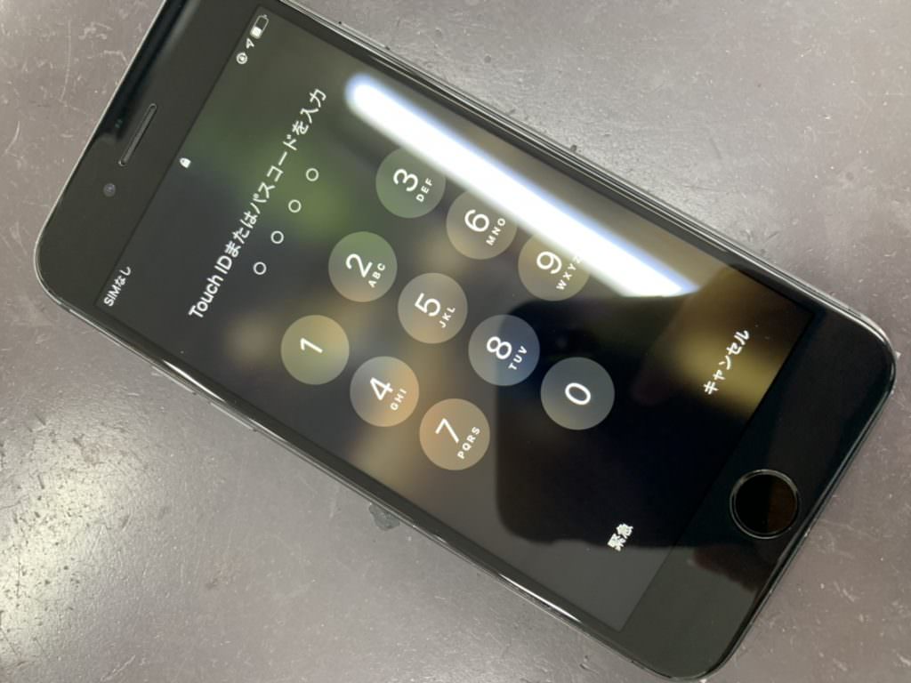 iphone8%e3%80%80%e7%94%bb%e9%9d%a2%e4%ba%a4%e6%8f%9b%e3%80%80%e6%9c%b1%e9%87%8c%e5%be%8c