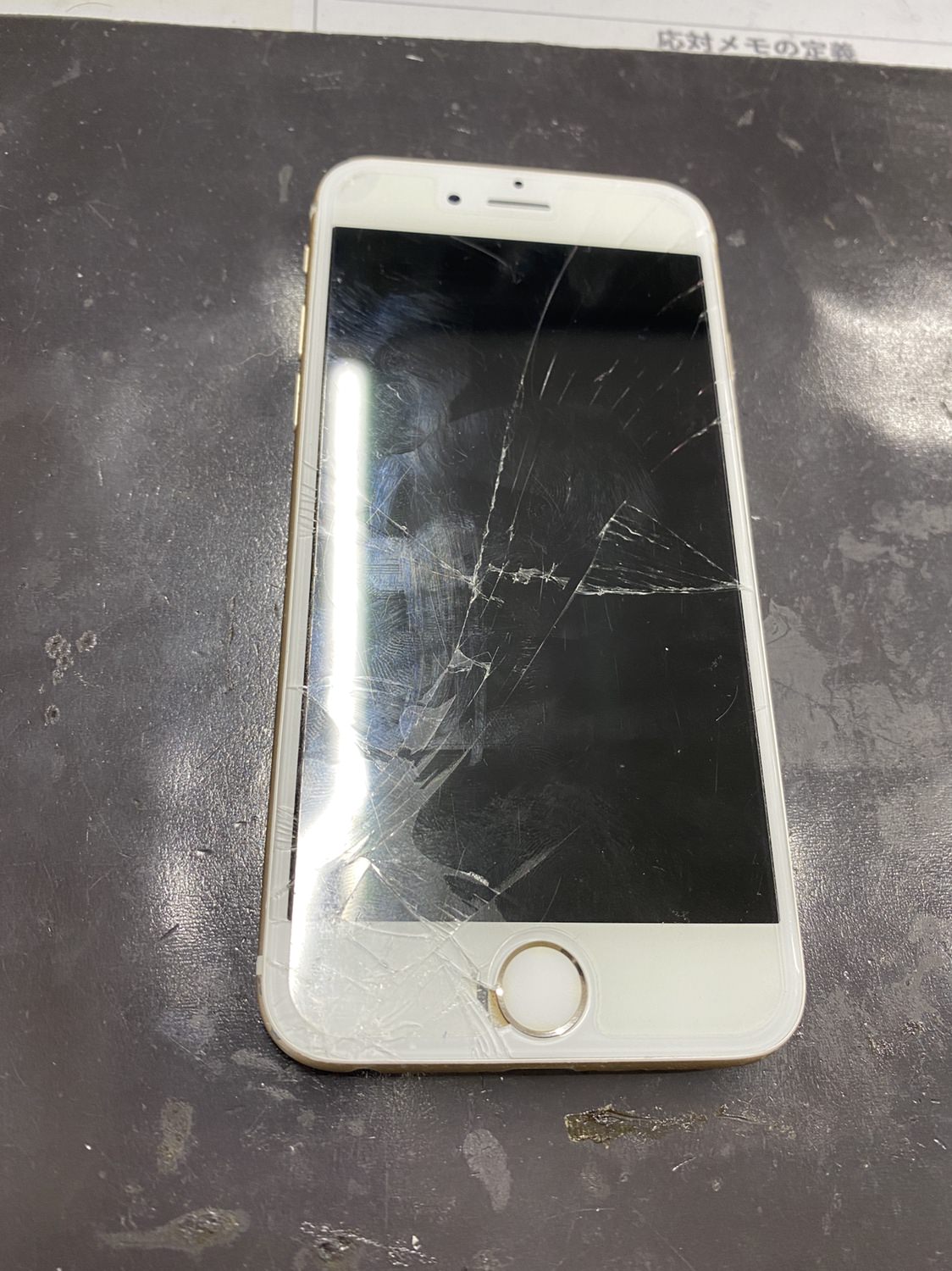 iPhone画面交換修理