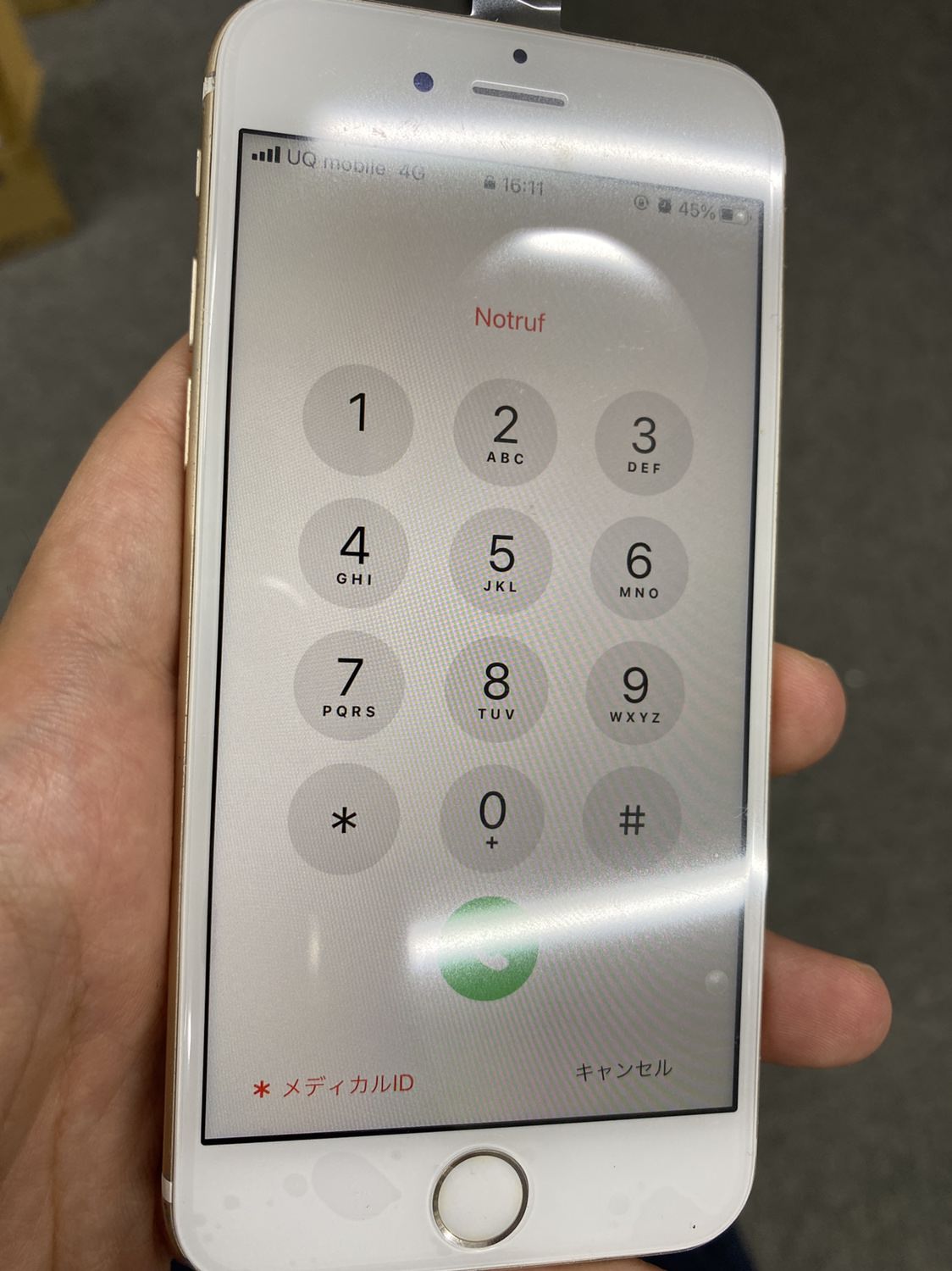 iPhone画面交換修理
