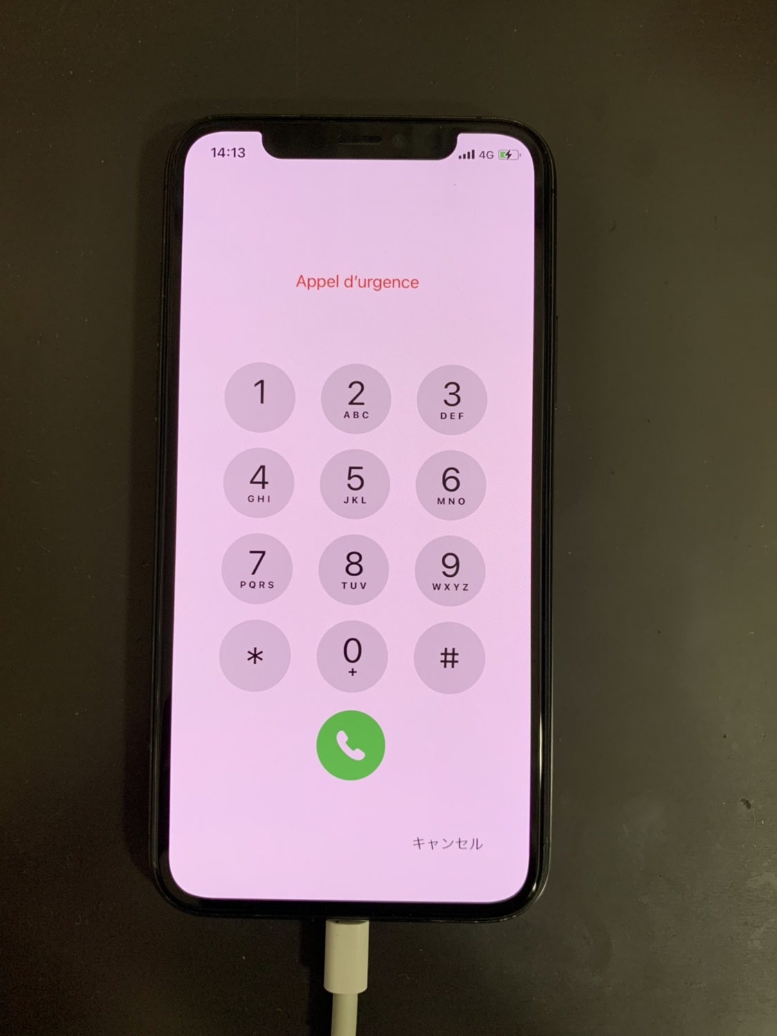 iphone11pro%e3%80%80%e7%94%bb%e9%9d%a2%e4%ba%a4%e6%8f%9b%e3%80%80%e6%9c%b1%e9%87%8c%e5%be%8c