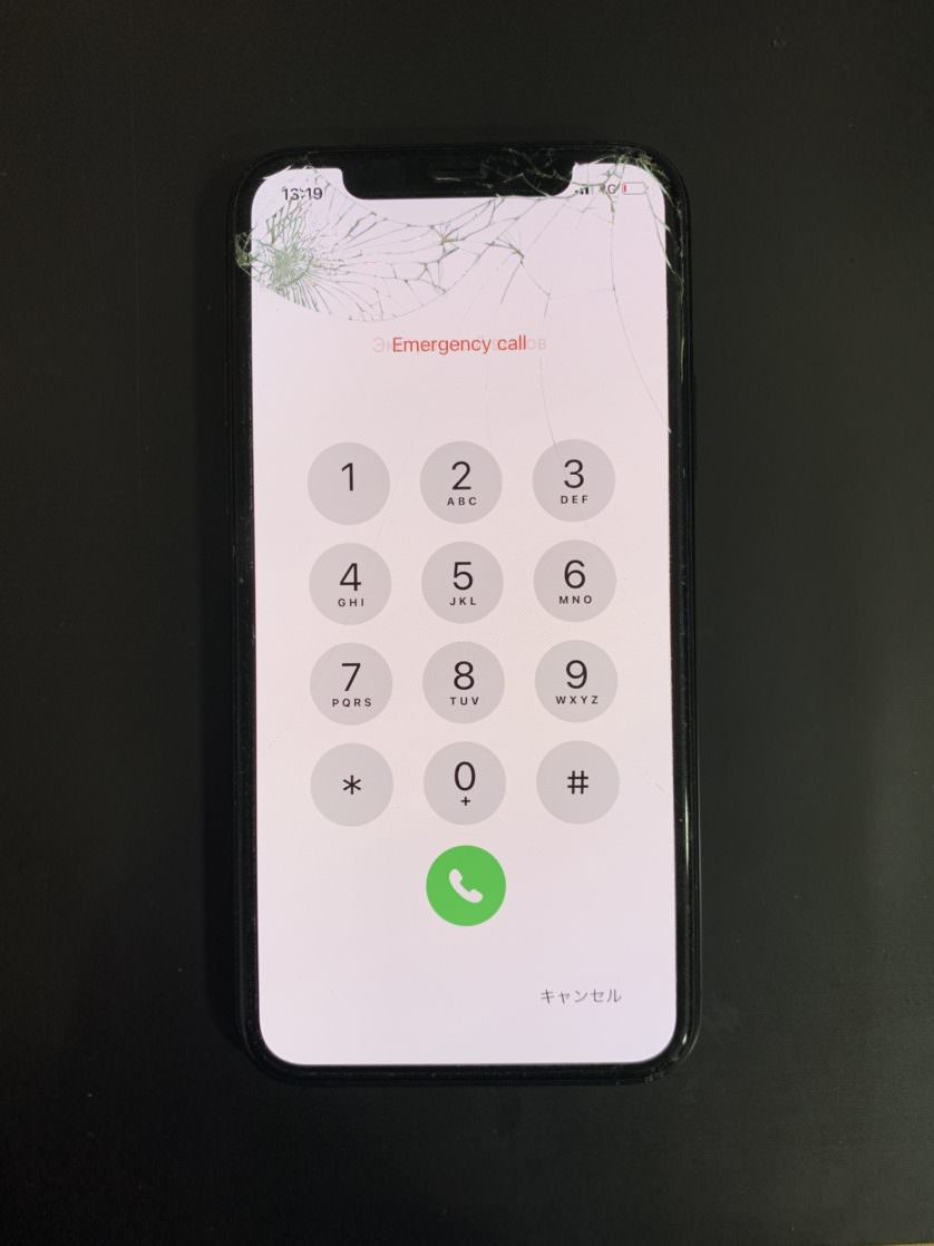 iphone11pro%e3%80%80%e7%94%bb%e9%9d%a2%e4%ba%a4%e6%8f%9b%e3%80%80%e4%bf%ae%e7%90%86%e5%89%8d