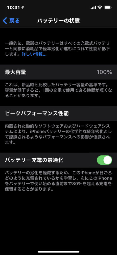 img_c0c502c55bec-1