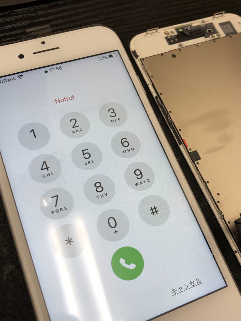 iPhone水没復旧