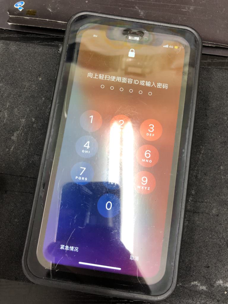 iPhone11修理