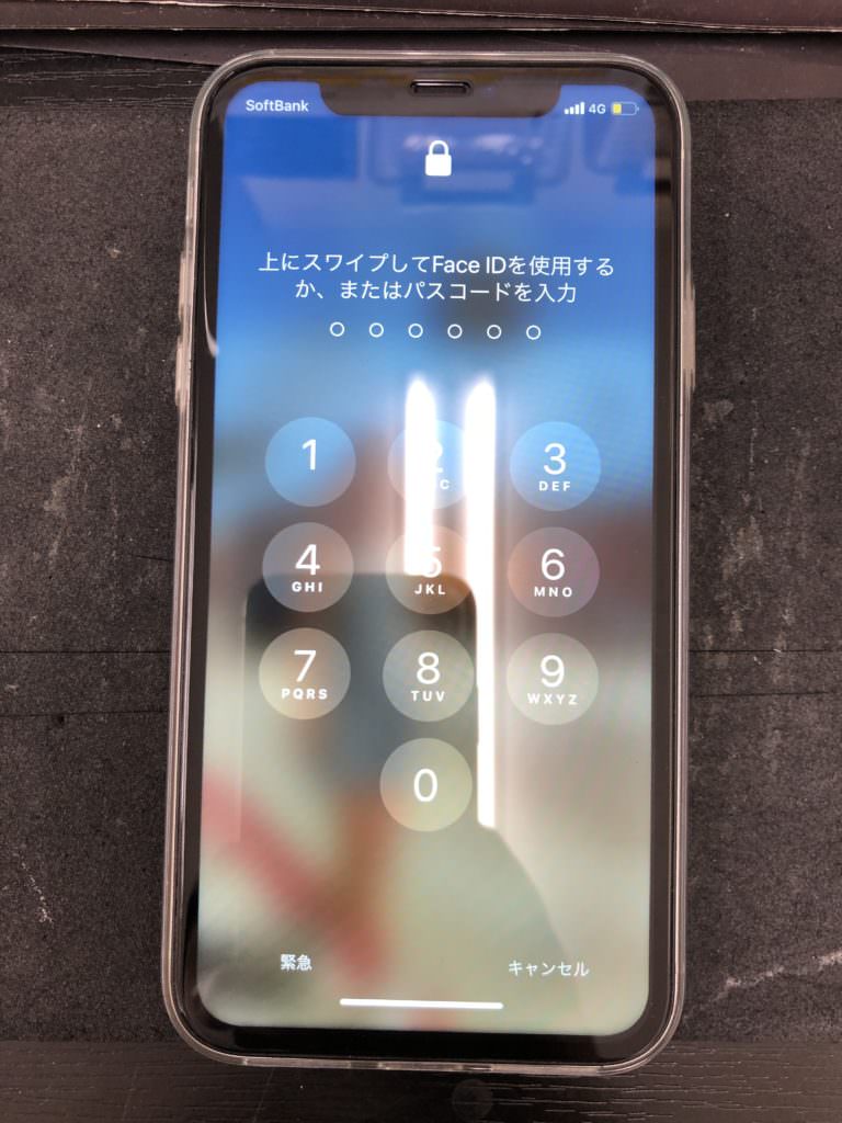 iPhone11 修理