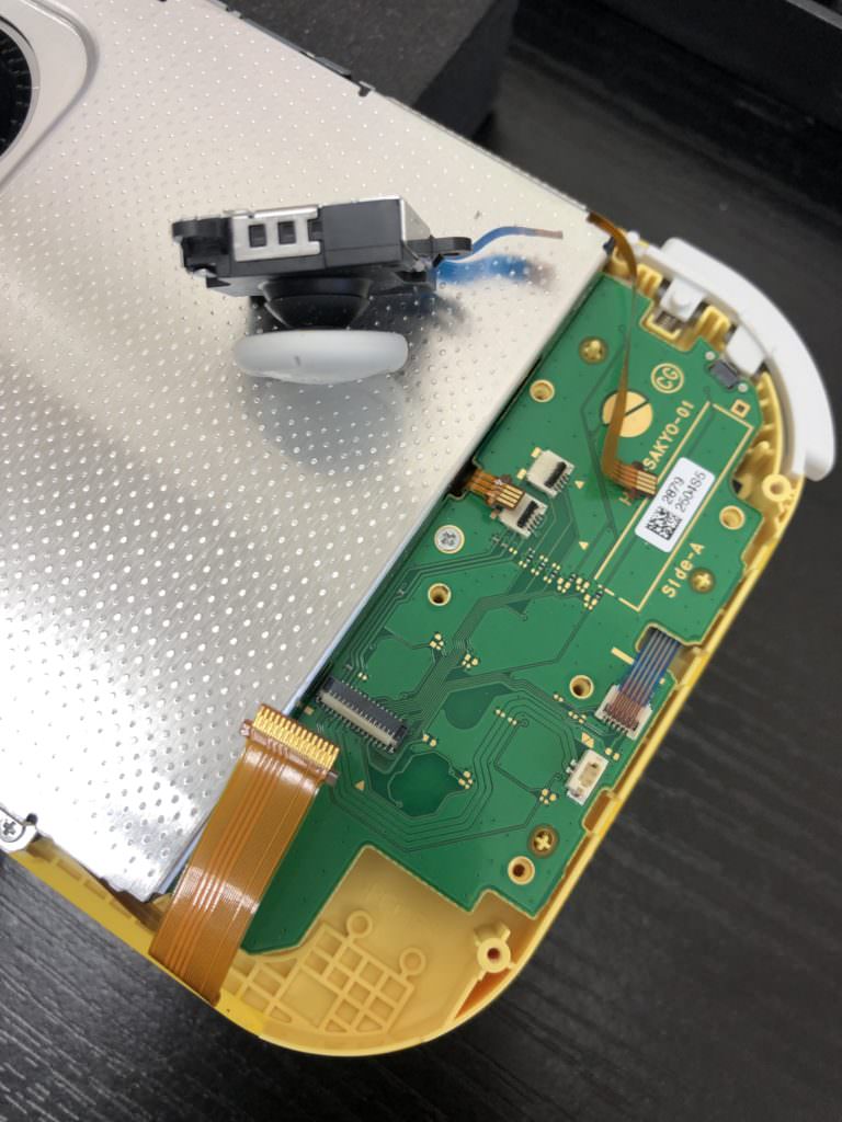 Switchアナログスティック修理