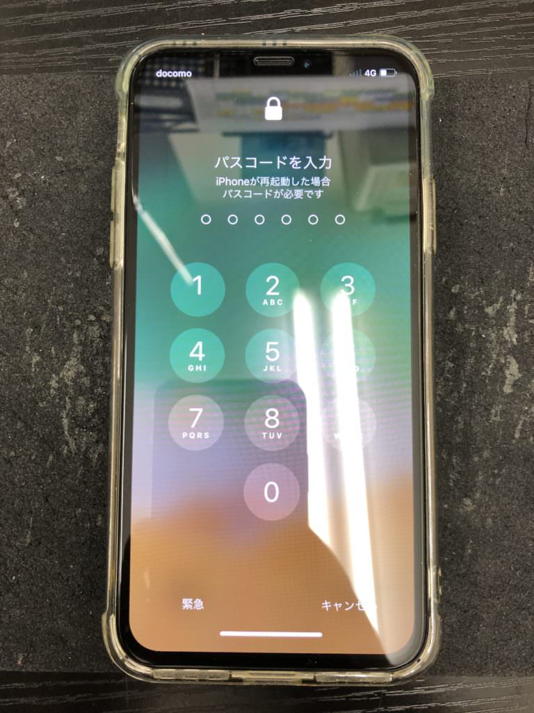 iPhoneX 画面交換修理