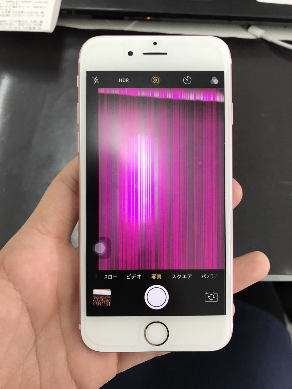 カメラを起動すると変な線が スマホスピタル心斎橋店