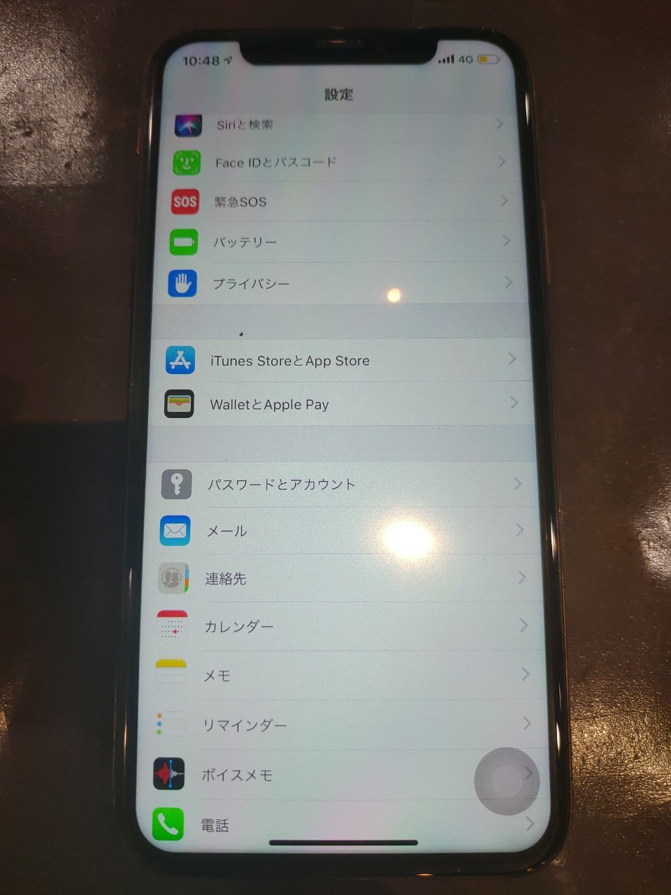 画面が緑色に光るiphone Xsの画面修理 スマホスピタル心斎橋本店