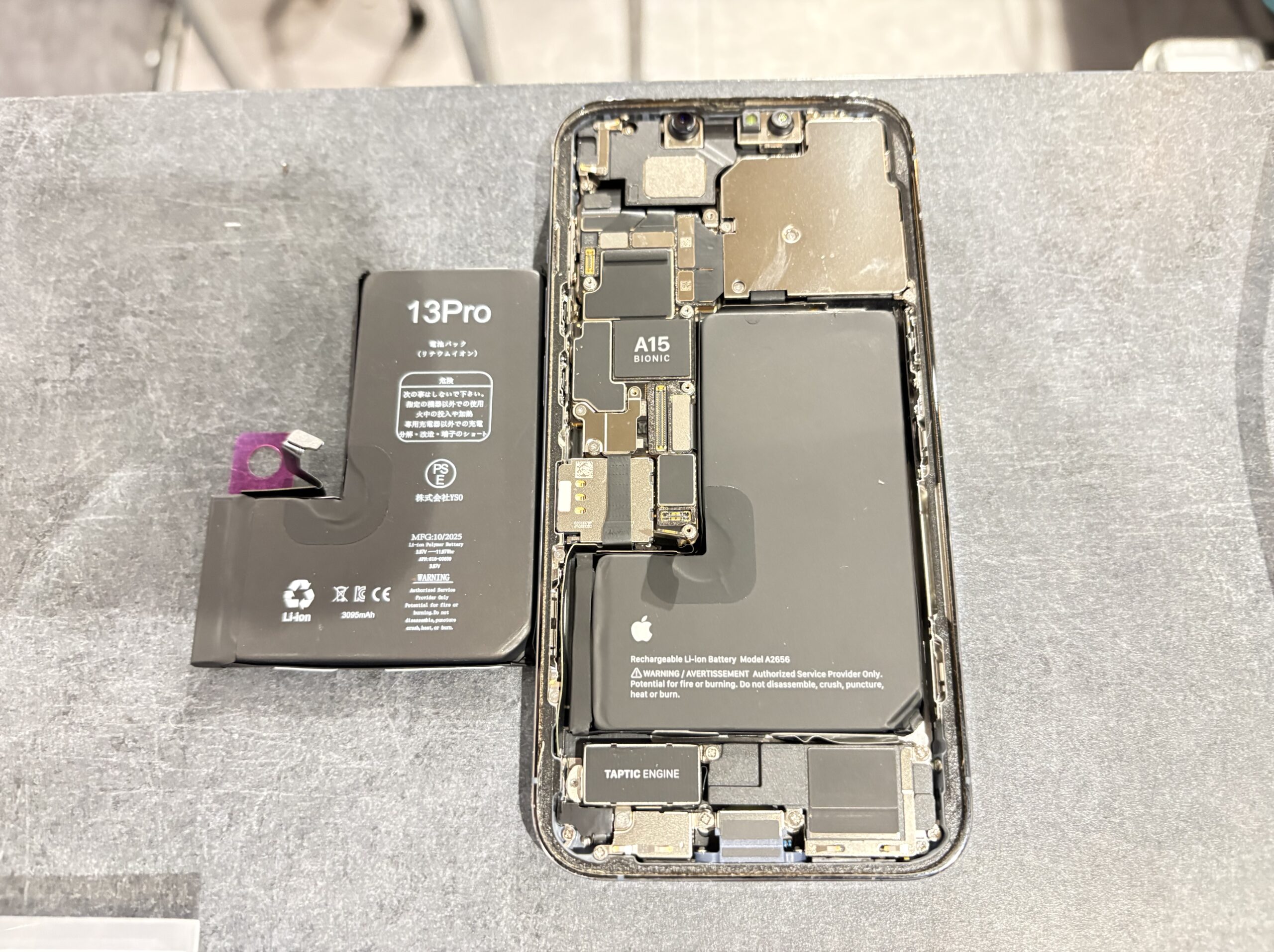 修理後～新しいバッテリーへ交換したiPhone13Pro