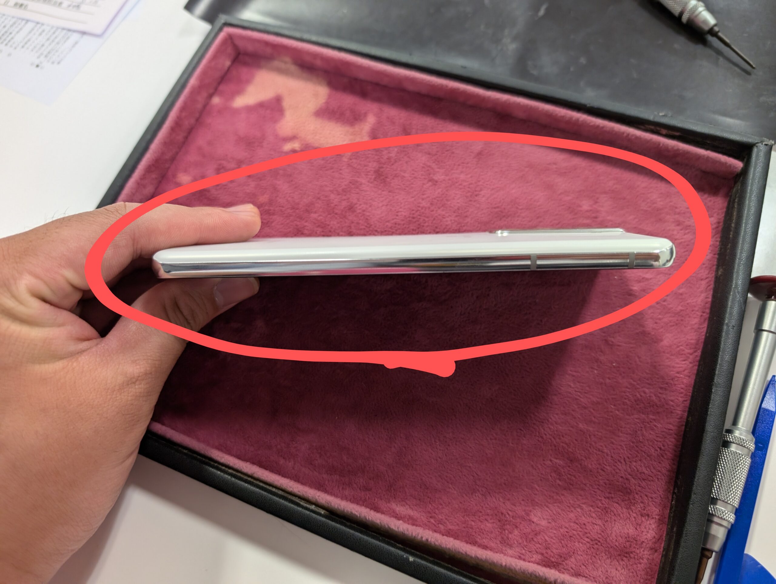 Galaxy S21バッテリー交換】 | スマホスピタル テルル草加花栗