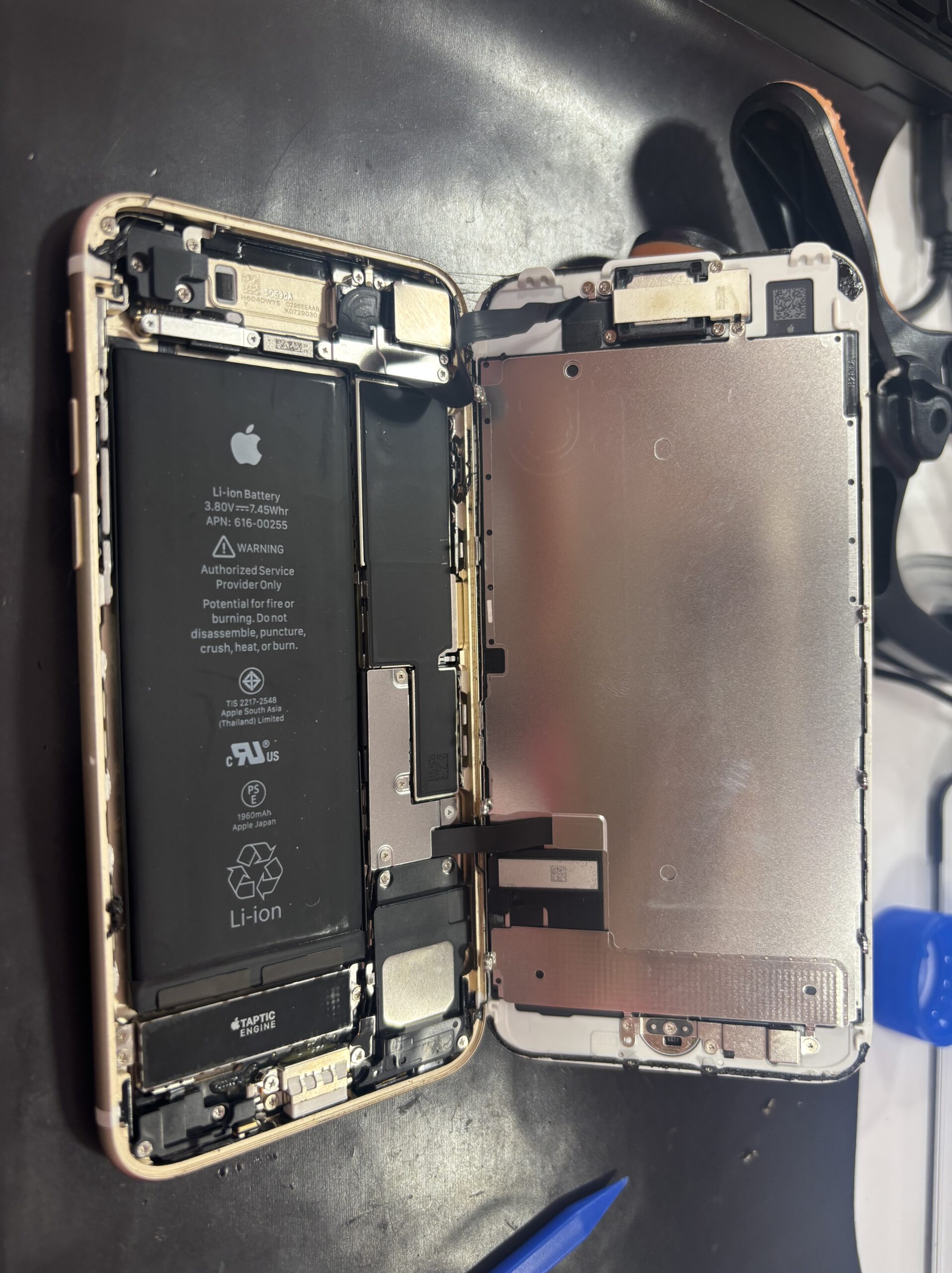 充電の持ちが悪くなったiPhone7