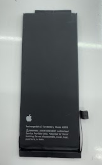 持ちが悪くなったバッテリー（iPhone　SE3）