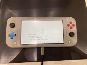 NintendoSwicthLiteのアナログスティックの修理が洛南イオンでできます！