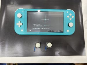 SwitchLiteのアナログスティック修理とクリーニングを同時に！